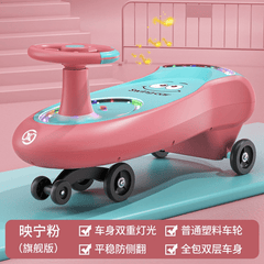Swing Car With Light & Music Pink MN070 - Colorland Toys