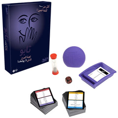 Taboo The Game of Unspeakable Fun Arabic A4626215 - Colorland Toys