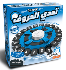 Tapple Arabic Word Game | Fast-Paced Fun TAPAR01 - Colorland Toys