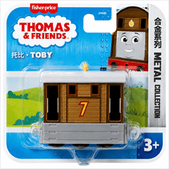 Thomas & Friends Small Diecast JHK82 - Assorted - Colorland Toys