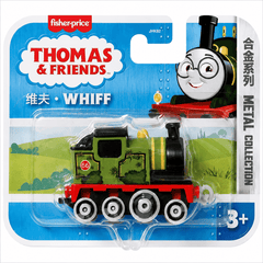 Thomas & Friends Small Diecast JHK82 - Assorted - Colorland Toys