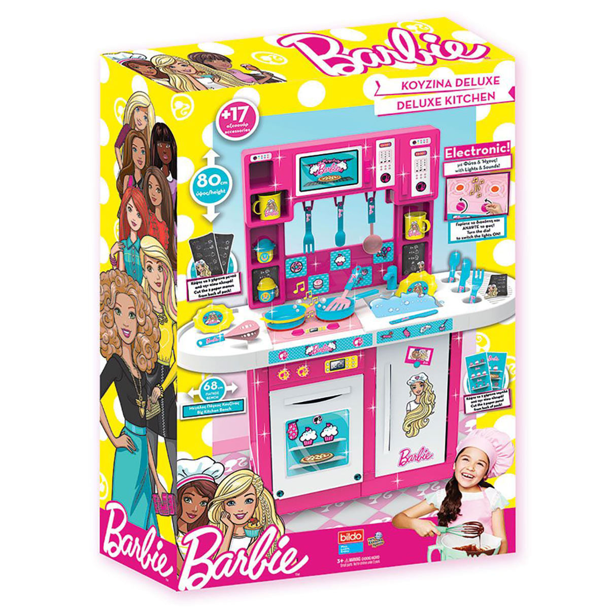 Barbie Deluxe Kitchen Electronic Playset 2187 - Colorland Toys