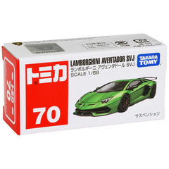 Tomica Lamborghini Aventador SVJ | TT-132134 - Colorland Toys