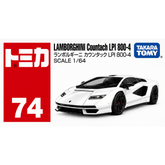 Tomica Lamborghini Countach LPI800-4 | TT-188131 - Colorland Toys