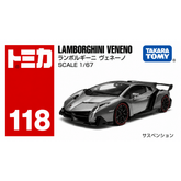 Tomica Lamborghini Veneno | TT-801290 - Colorland Toys