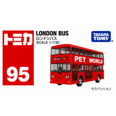 Tomica London Bus 1:130 Scale | TT-562597 - Colorland Toys