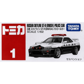 Tomica Nissan GT-R BNR34 Patrol Car | TT-174868 - Colorland Toys