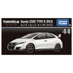Tomica Premium Honda Civic Type R FK2 | TT-955764 - Colorland Toys