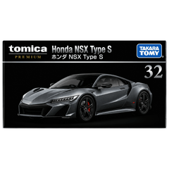 Tomica Premium Honda NSX Type S | TT-212423 - Colorland Toys