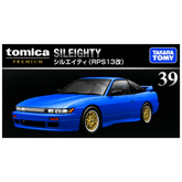 Tomica Premium Nissan Sileighty RPS13 Modified | TT-162063 - Colorland Toys