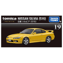 Tomica Premium Nissan Silvia S15 | TT-291282 - Colorland Toys