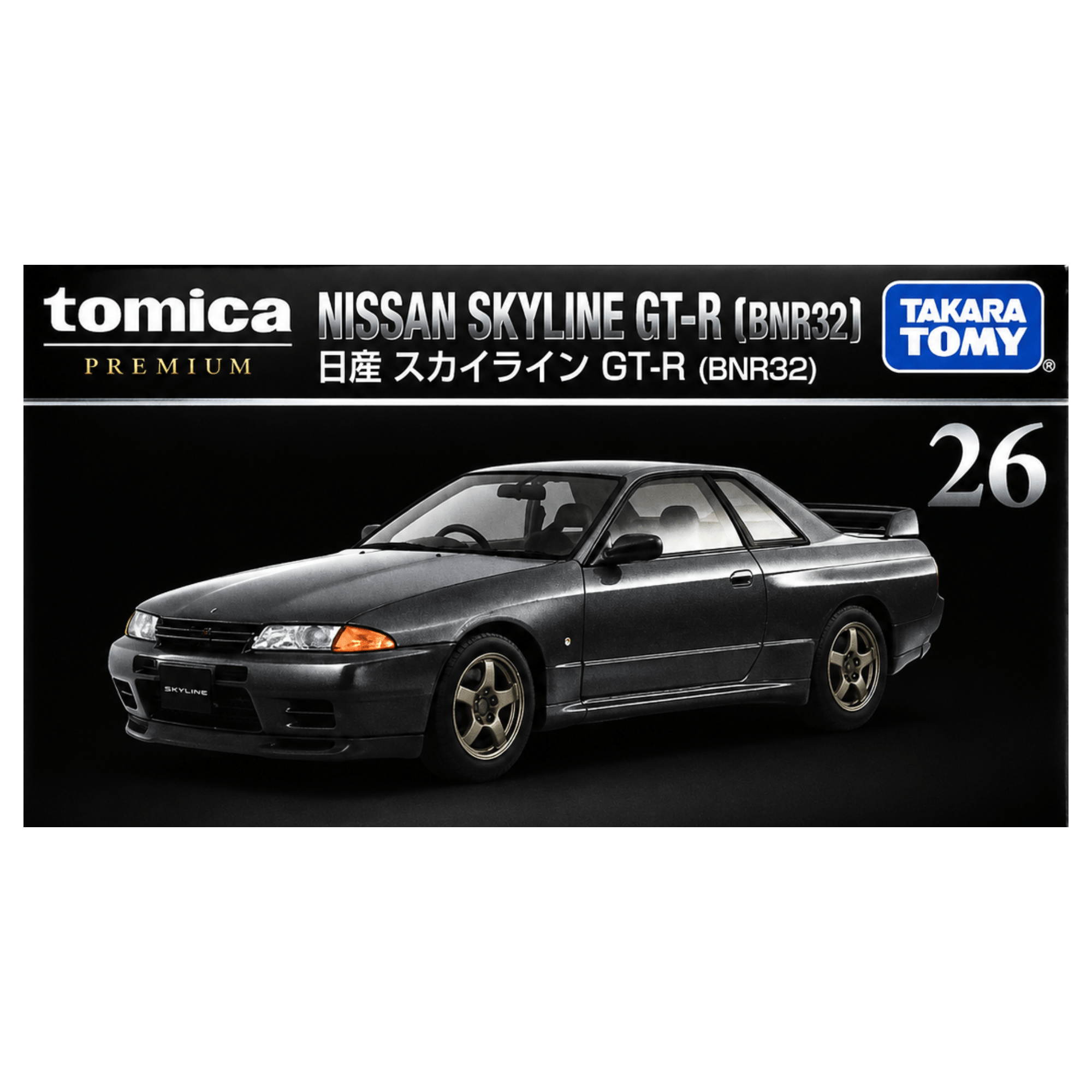 Tomica Premium Nissan Skyline GT-R BNR32 | TT-108924 - Colorland Toys
