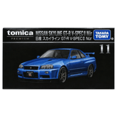 Tomica Premium Nissan Skyline GT-R V-Spec II | TT-852728 - Colorland Toys