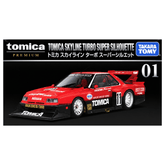 Tomica Premium Nissan Skyline Turbo SP Silhouette | TT-123767 - Colorland Toys