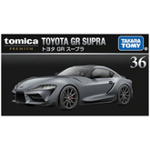 Tomica Premium Toyota GR Supra | TT-936411 - Colorland Toys