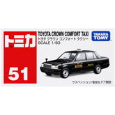 Tomica Toyota Crown Comfort Taxi | TT-746881 - Colorland Toys