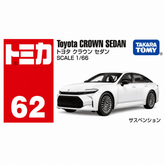 Tomica Toyota Crown Sedan | TT-917618 - Colorland Toys