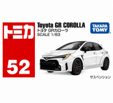 Tomica Toyota GR Corolla | TT-228202 - Colorland Toys