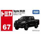 Tomica Toyota Hilux | TT-175605 - Colorland Toys