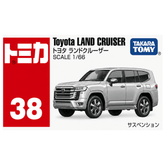 Tomica Toyota Land Cruiser | TT-188674 - Colorland Toys