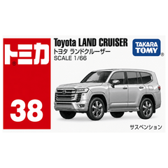 Tomica Toyota Land Cruiser | TT-188674 - Colorland Toys