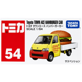 Tomica Toyota Town Ace Hamburger Car | TT-467472 - Colorland Toys