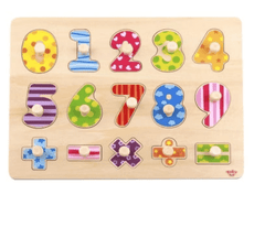 Tooky Toy Number Puzzle TY851 - Colorland Toys