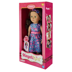 Hayati Girl Doll Jeddah Floral Dress 18inch TP100175 - Colorland Toys
