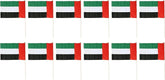UAE FLAG STICK 30X45 - Colorland Toys
