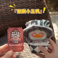 Upset Duck - Crazy Circus Duck Plush Keychain Blindbox AP17183803100C - Colorland Toys