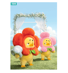 Upset Duck Max Bloom For U Duck Plush AP19183800100C - Colorland Toys