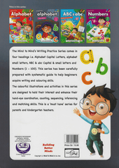 Writing Practice Alphabet Small Letters 60200 - Colorland Toys
