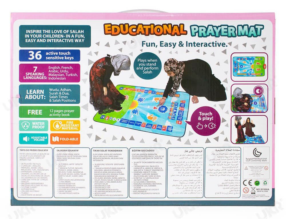 Yi Ma Toys Educational Prayer Mat 36 Sensitive Keys Girls SY008G - Colorland Toys