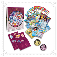 Pokemon TCG Holiday 2025 Calendar 10-10031-101