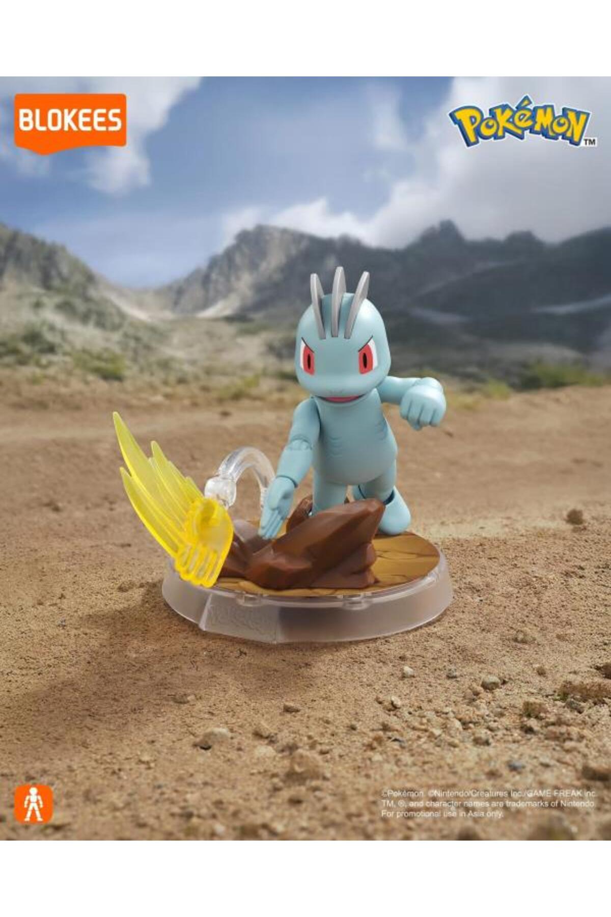BLOKEES Pokemon Classic Version-S: Machop — view 2