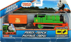 Thomas & Friends Trackmaster Motorised Toy Train Engine Percy BMK87 - Colorland Toys