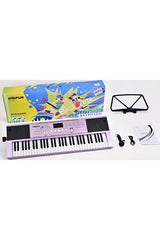 Bigfun Electronic Keyboard Piano 61 Keys Rechargable BF-500C/MBMI1395 — view 2