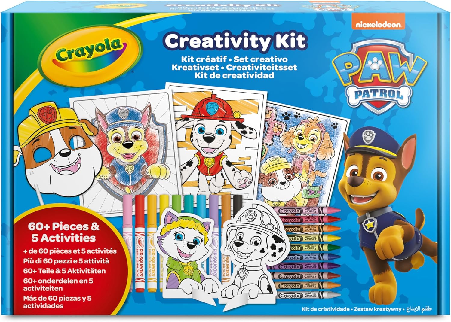 Crayola 5 in1 Activity Kit Paw Patrol CY04-2940 — view 2