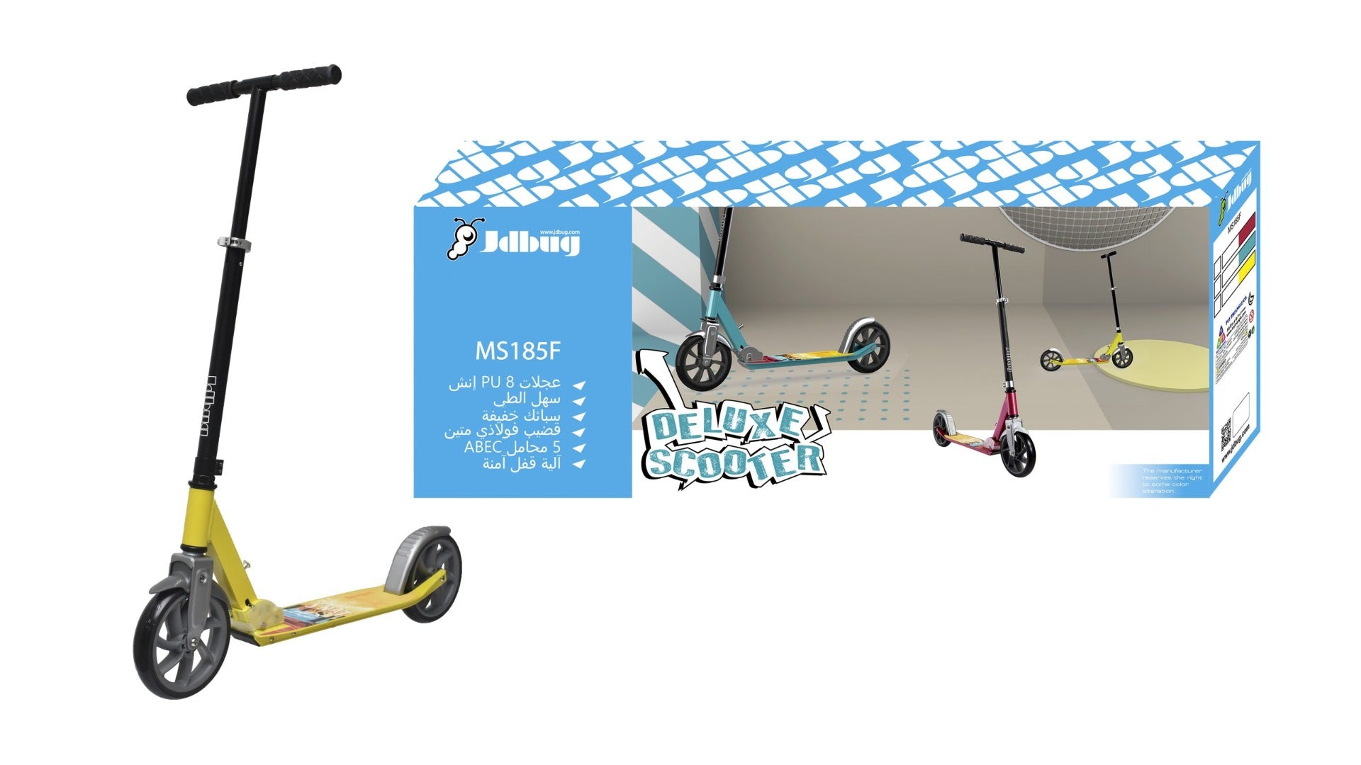 JD Bug Scooter Yellow MS185F-Y - Colorland Toys