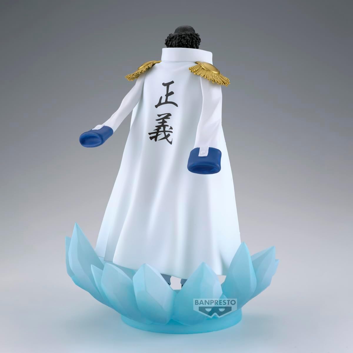 Banpresto Kuzan One Piece Action Figure - Special Edition 19 cm — view 3