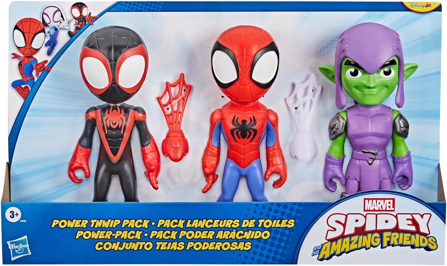 Marvel Spidey and His Super Friends Power Pack 22.8 cm, 3-Pack — view 3