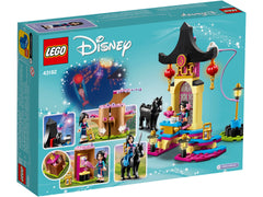 LEGO Disney Mulan's Training Grounds Playset (43182) – 157 Pieces — view 4