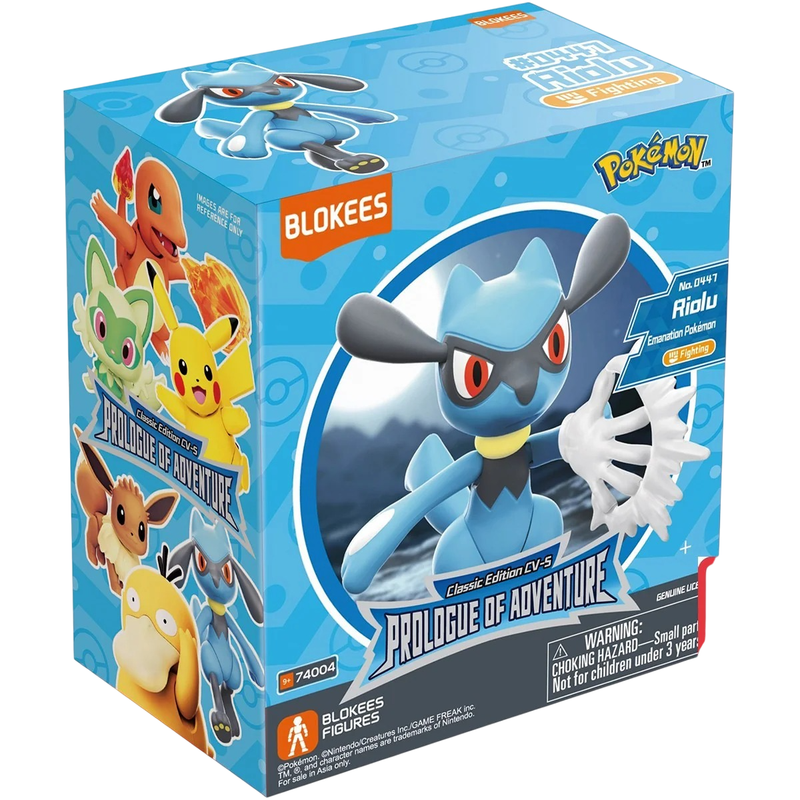 Blokees - Pokemon Riolu Prologue of Adventure Series Model Kit — view 4
