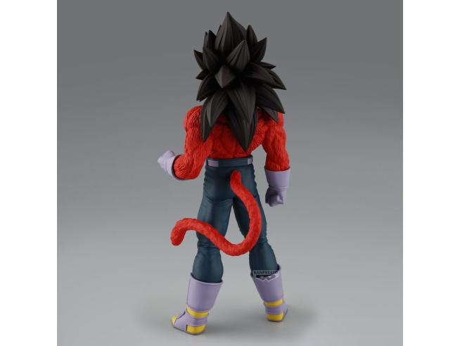 Dragon Ball GT Vegeta Solid Edge Works Super Saiyan 4 Figure 19cm — view 7