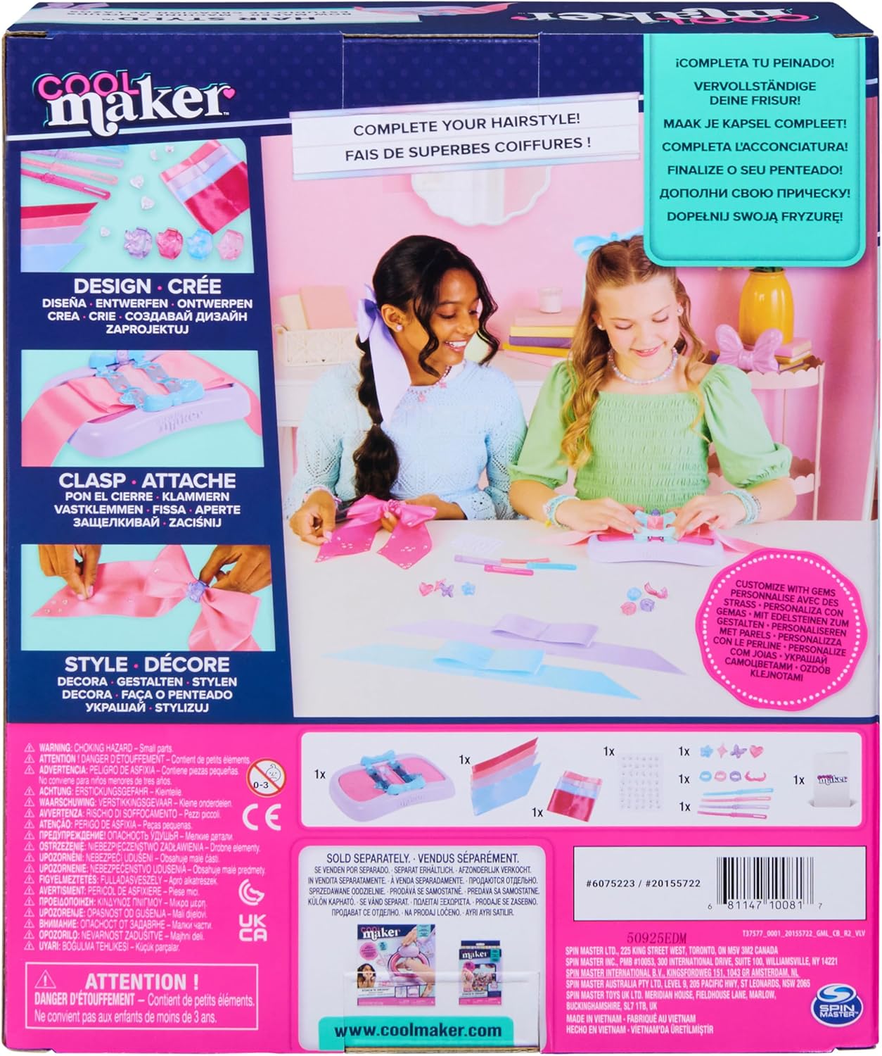 Cool Maker Hair Styl'd Bow Maker Set 6075223 — view 8