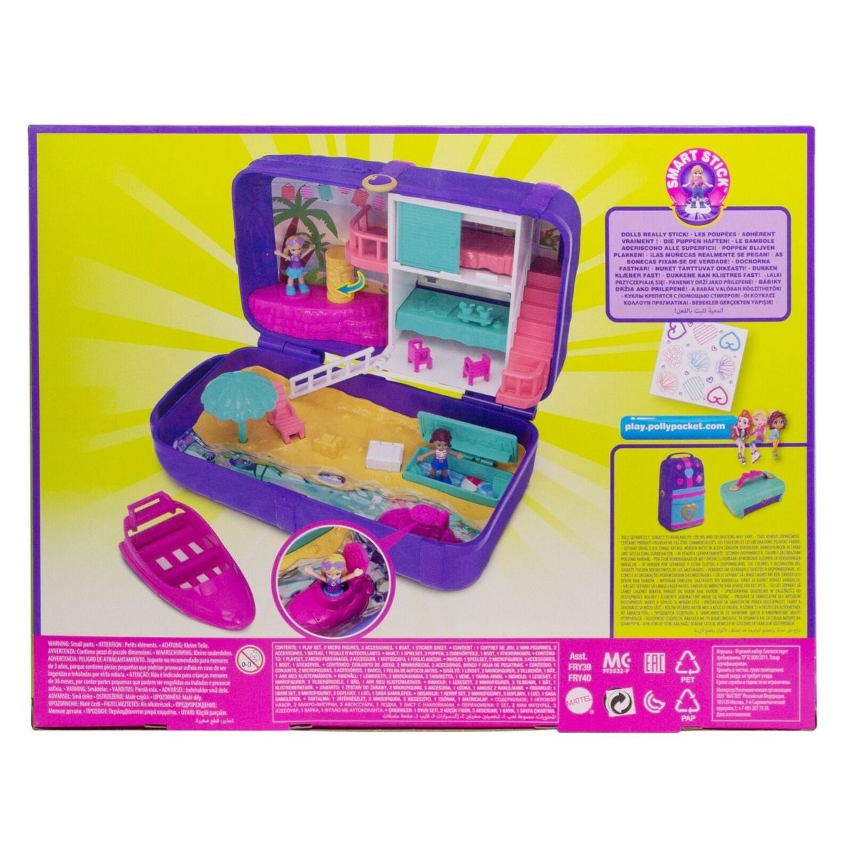 Mattel Polly Pocket Beach Vibes Backpack FRY39 - Colorland Toys