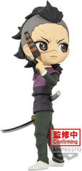 Banpresto Demon Slayer: Kimetsu No Yaiba Q Posket-Genya Shinazugawa BP88485P