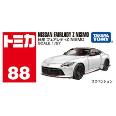 TOMICA No.88 NISSAN FAIRLADY Z NISMO Die-Cast Toy Car — view 4