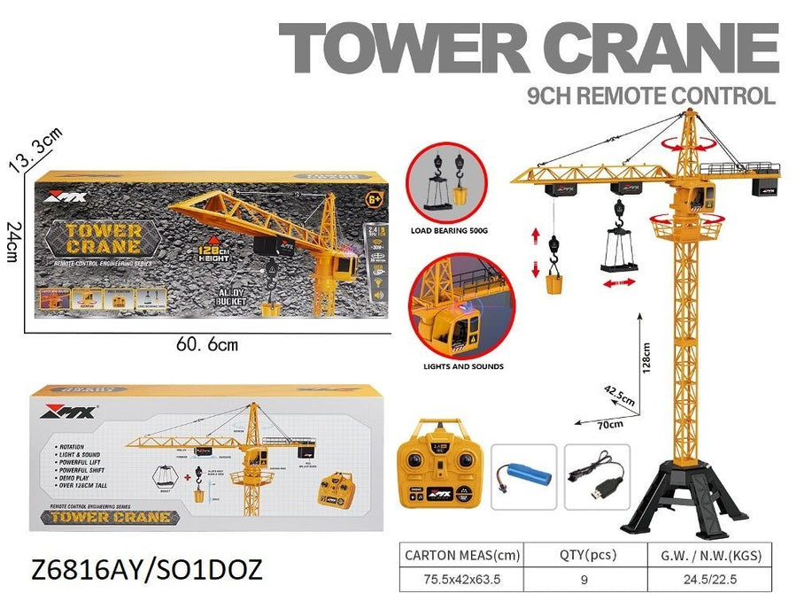 2.4G Tower Crane Z6816AY — image 2