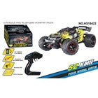 Lightning Brushless Hurricane 4-WD RC Car Yellow 1:18 Scale HS18422 - Colorland Toys